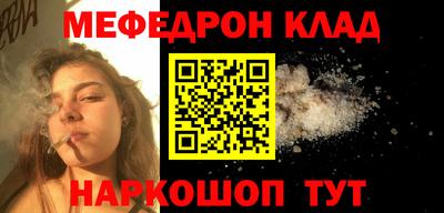 герыч Ковров