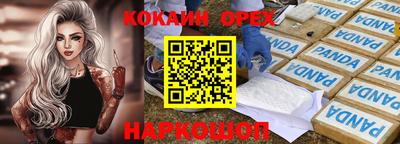 apvp Когалым