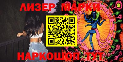 apvp Когалым
