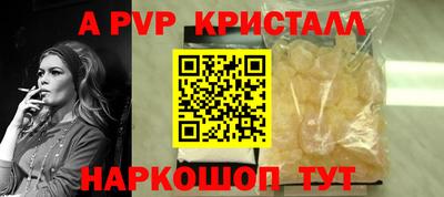 2c-b Камышлов