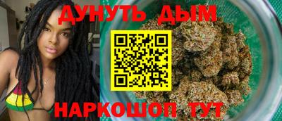 2c-b Камышлов