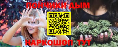 тгк Канаш