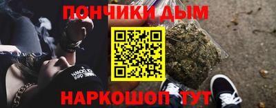 2c-b Камышлов
