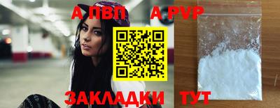 2c-b Камышлов