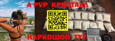 наркотики Коломна