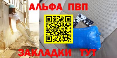 2c-b Камышлов