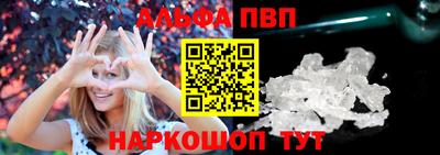 2c-b Камышлов