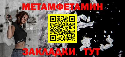 тгк Канаш