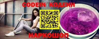 наркотики Коломна