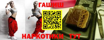 2c-b Камышлов