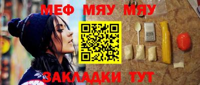 герыч Ковров