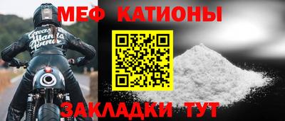 2c-b Камышлов